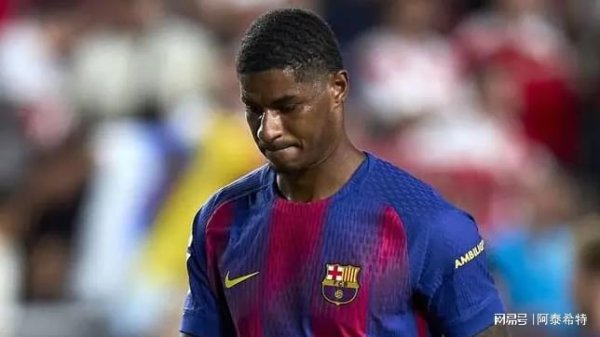 股票配资股票配资公司 绝了，才来巴萨1个月！就遭退货，曼联太子成笑柄，30万周薪坑人