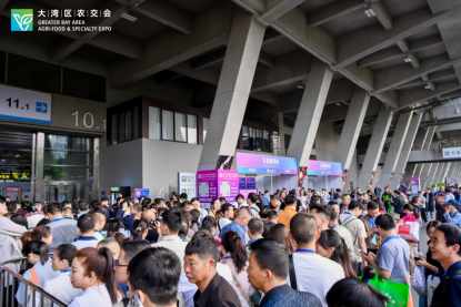 配资在线机构论坛网 实力收官！“媒体+”2025大湾区农交会捷报：亿级订单落地，2000+特色农品全线抢滩湾区