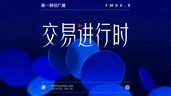 股票配资股票配资公司 闪存暴涨，引发电子行业地震