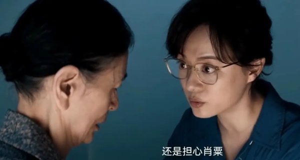 专业在线配资炒股查询 电视剧《危险关系》大结局剧情解析